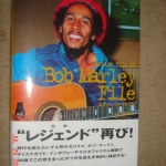 bob_marley_file_book.jpg